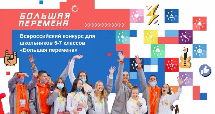 Слайд 7